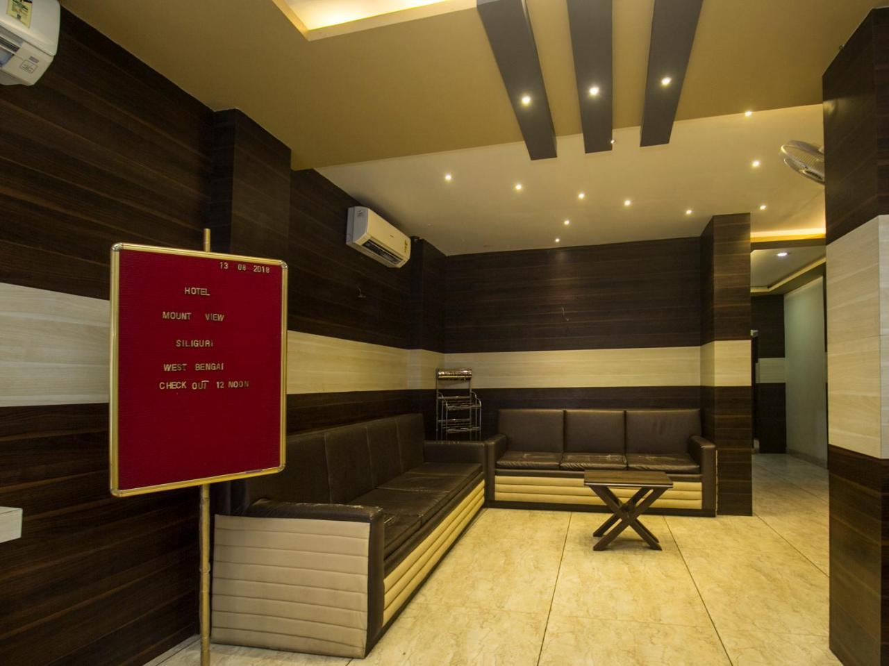 Hotel Mount View, Siliguri Esterno foto